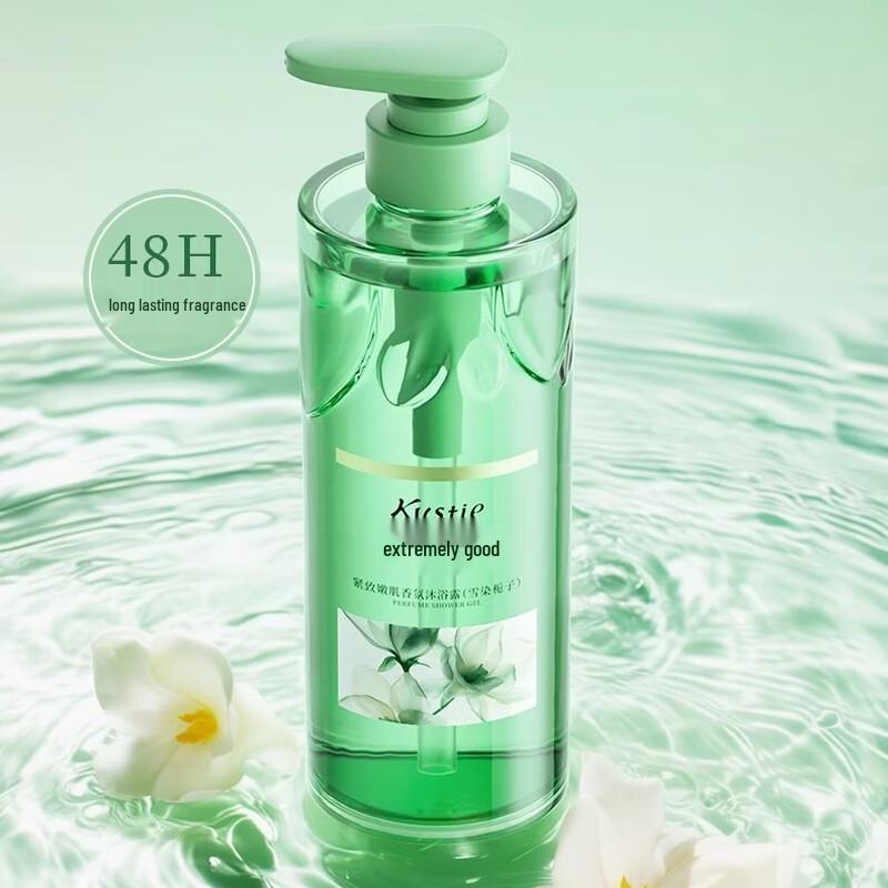 Kustie Floral Hydrosol Firming Shower Gel