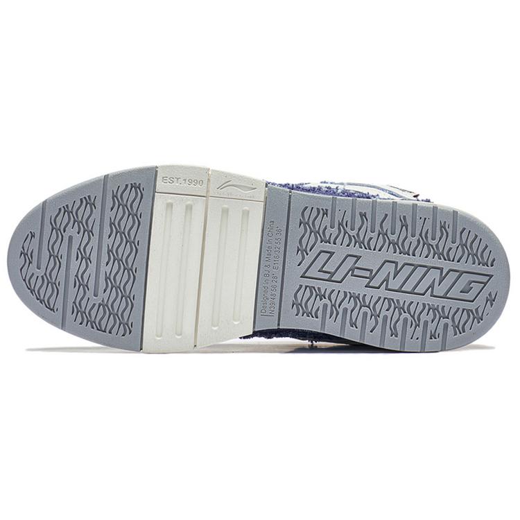 New LiNing Wave GOLDEN Anti Slip Wear Resistant Low Top Casual Shoes Women's Blue White AECS074-10