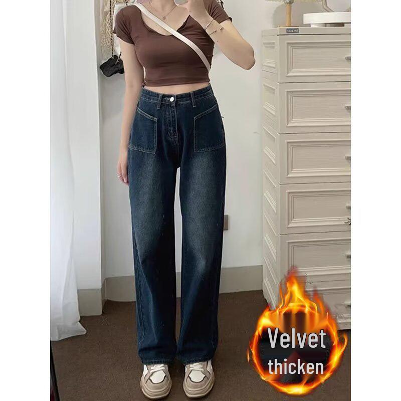 

Джинсы ретро больших размеров с высокой талией и широкими штанинами для женщин Small