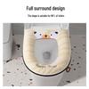 PuLian Universal Zipper Toilet Seat Cushion