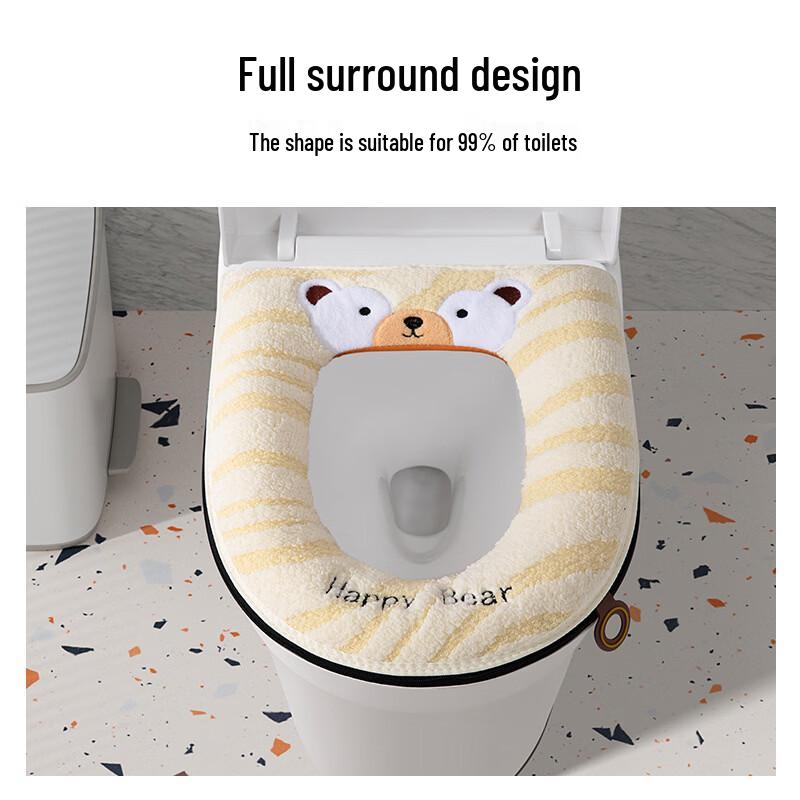 PuLian Universal Zipper Toilet Seat Cushion