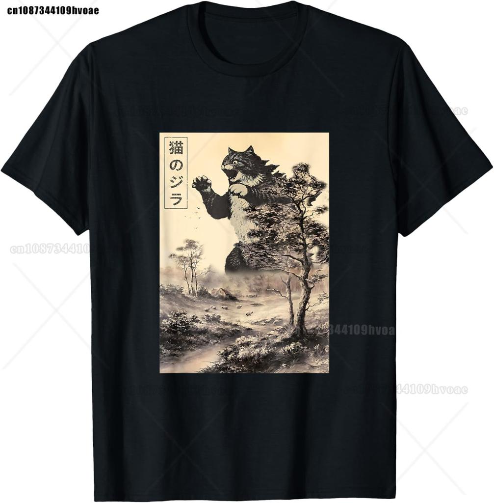 Catzilla Cat Japanese Art Funny Cat Gifts T-Shirt Top Tees Cotton High Quality Unisex Hip Hop TShirt Punk Gothic Graphic Breathable