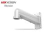 Hikvision Universal Security Camera Mount Bracket CN Plug (adapter Included)