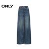ONLY Women's High-Waisted Loose Straight-Leg Jeans