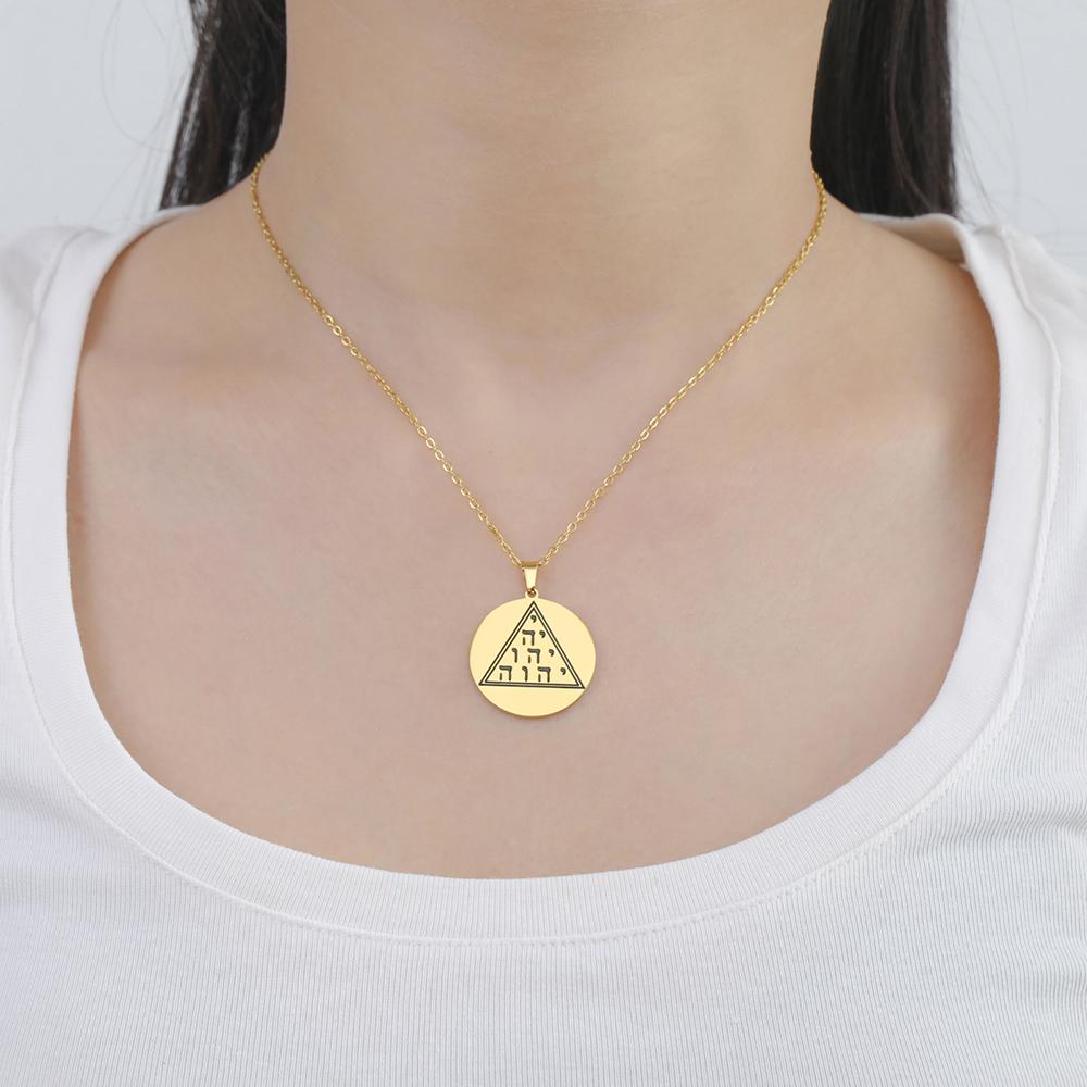 Dawapara YHWH Triangle Tetragrammaton Pendant Hebrew Tetractys Yahweh Jehovah YHVH Necklace Stainless Steel Jewelry