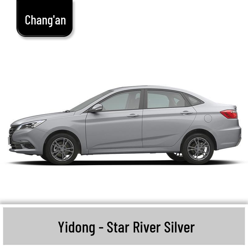 Touch-Up Paint Pen for 13 Changan Models: UNI-T, Yuexiang, Yidong, Zhishang, Ruicheng, Benben, Nuo Mi Yu