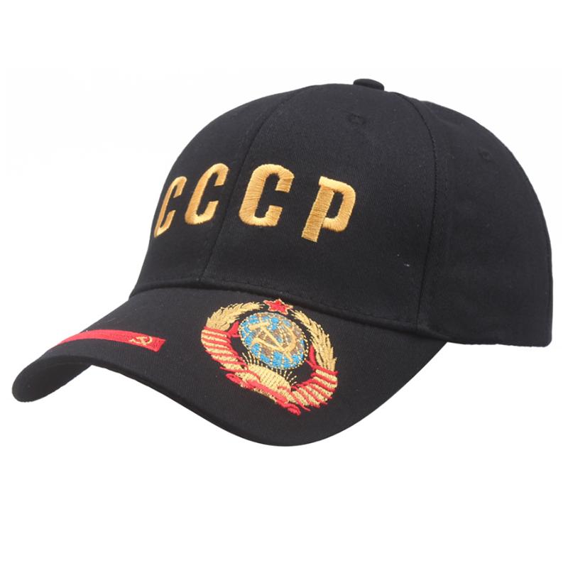 

Русская Кепка СССР Регулируемая Бейсболка Для Мужчин Женщин Уличная Кепка с Козырьком Black Brim Badge