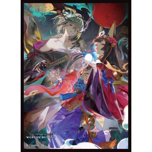Chara Sleeve Collection Matte Series Shadowverse: Worlds Beyond "Double Night Cycle: Ginsetsu & Yuzuki" (No. MT2226)