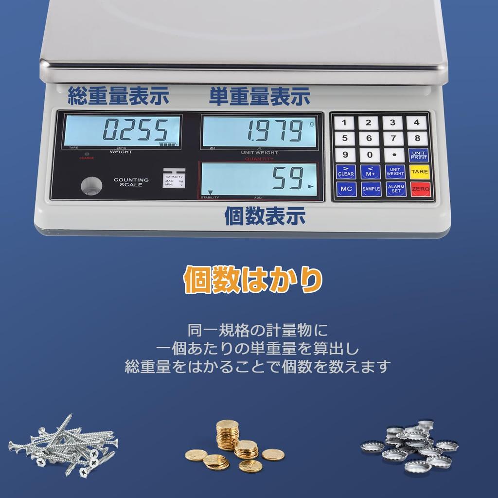Bonvoisin Digitale Waage, Große Kapazität 30 kg, 1 g Zählung, Alarmfunktion, Stückzählwaage, Elektronische Waage, Digitales Wägeinstrument,