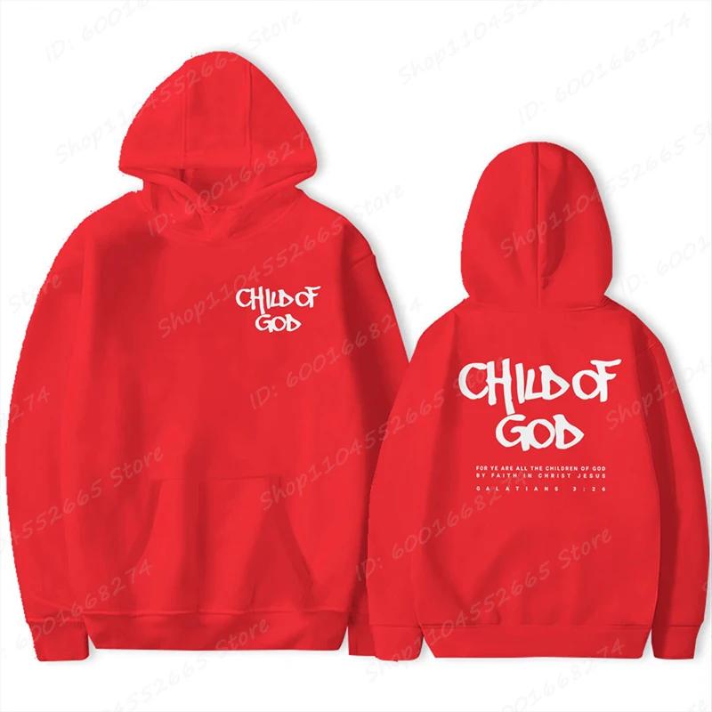 I Am The Son of God Writing A Printed Hoodie Christian God Sweatshirt Hat Pullover Simple and Versatile Men's Sweatshirt