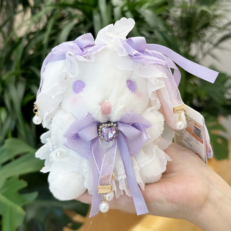 Cute Lolita Rabbit Pendant Plush Toy Soft Short Plush Doll Girl Gift Decor 14cm