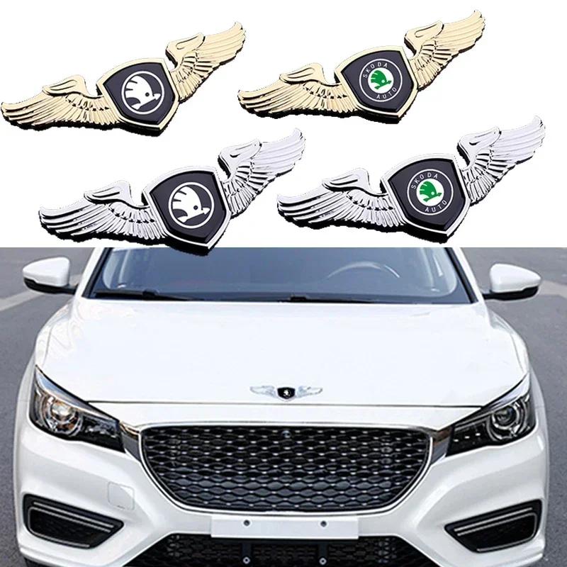EMIW1 Car Front Badge Wings Sticker for Skoda Yeti Kamiq Rapid Kodiaq Fabia Octivia RS Superb 2 A7 Karoq Citigo Vision S Bonnet Emblem