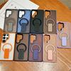 Invisible Magnetic Phone Case for Samsung S25 Ultra, Compatible with S24 FE/S23/S25 Plus