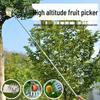 Telescopic High-Altitude Fruit Picker: Apple, Pear, Pomegranate, Peach Harvesting Tool with Extendable Pole and Durable Net Bag.