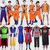 Dragon Ball Goku Master Roshi Future Fighter Cosplay Set, Anime Halloween Stage Performance Outfit