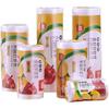 Food-grade Household Vest-style Sealed Tear-open Thickened Disposable Food Storage Bags