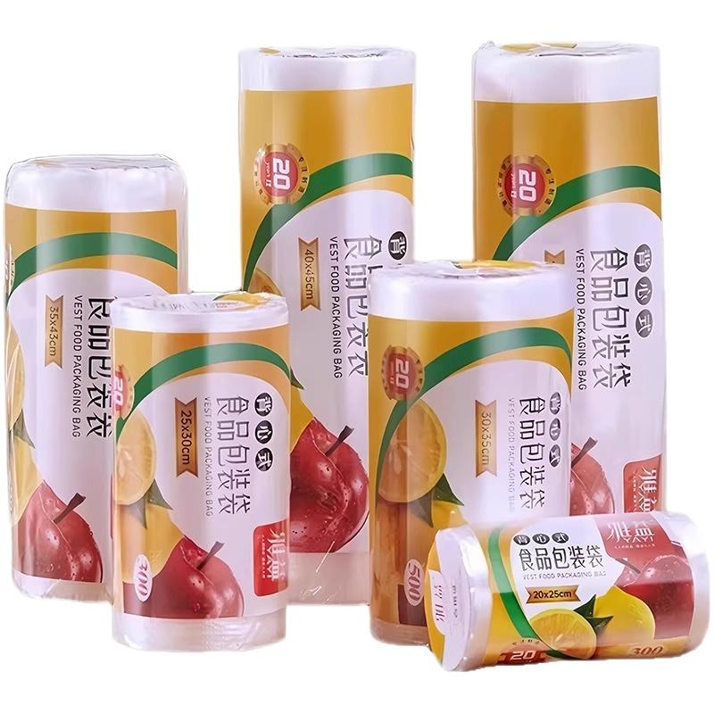 Food-grade Household Vest-style Sealed Tear-open Thickened Disposable Food Storage Bags