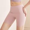 Plus Size Women's High-Waisted Butt-Lifting Stretch Yoga Shorts Fitness Summer