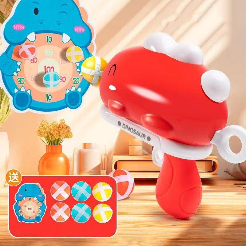 

Детский мультяшный динозавр липкий шарик пистолет игрушки катапульта мишень дартс стрельба спорт софтбол интерактивные игрушки для мальчиков девочек подарок