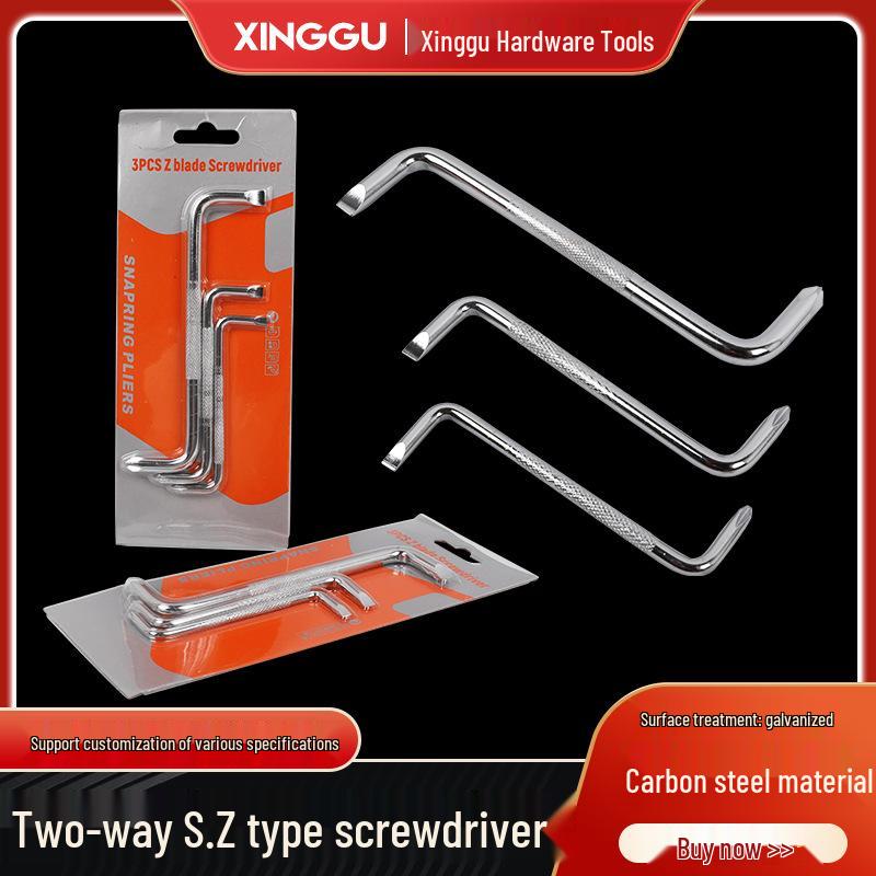 Z-Shaped & S-Shaped Dual-Use Mini Phillips Screwdriver Set