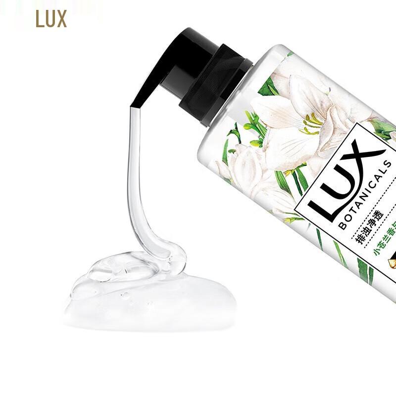 Lux Freesia & Tea Tree Oil Body Wash
