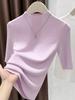 Women's Navy Blue Mid-Sleeve Sweater - Elegant High-End Knit Top with Stand Collar