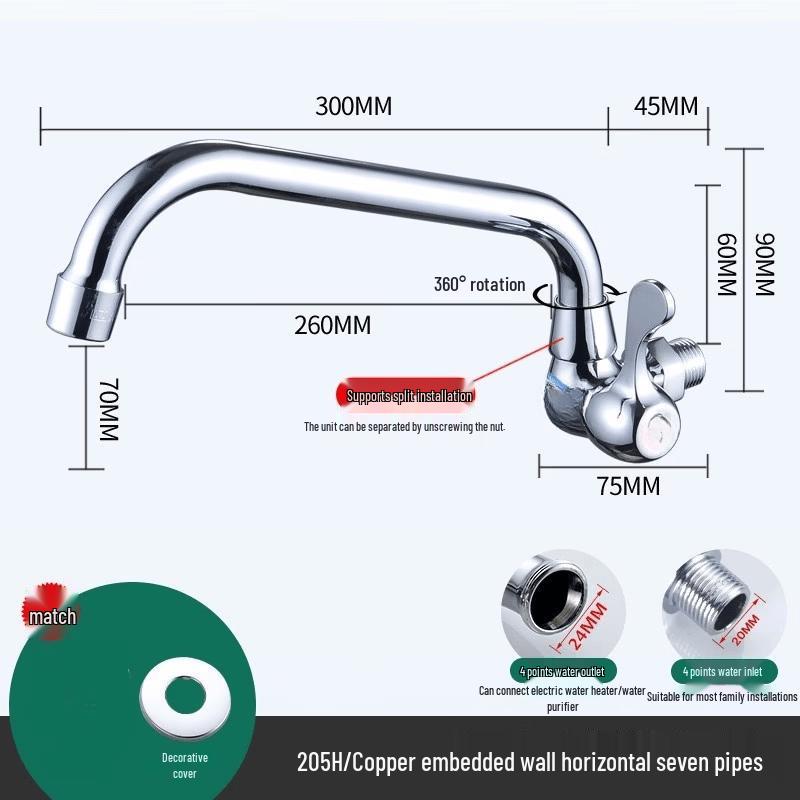 TLXT Wall-Mounted Rotating Sink Faucet