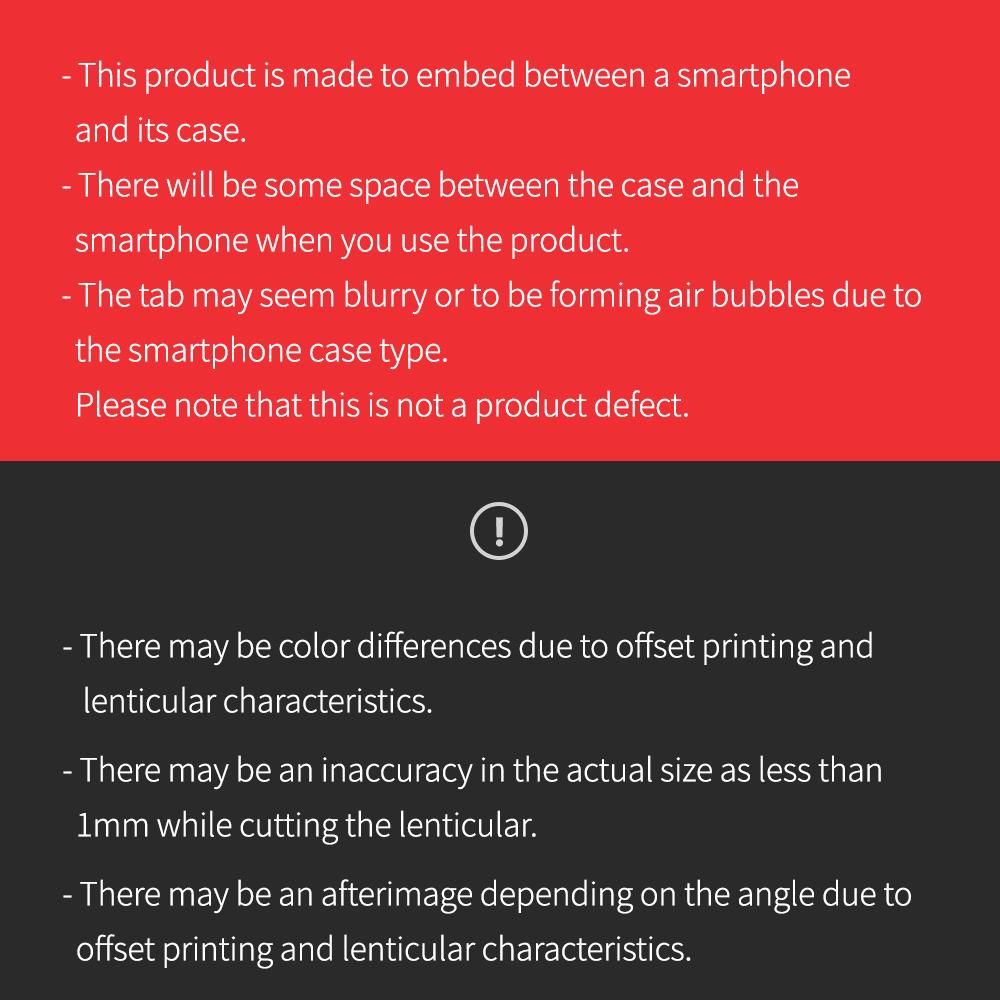 ENHYPEN 3D Lenticular Phone Tab (ROMANCE UNTOLD)