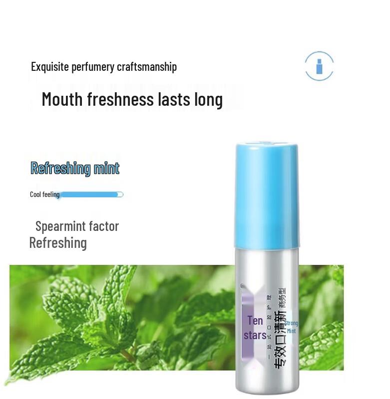 Shuke Baby Breath Freshener Oral Spray