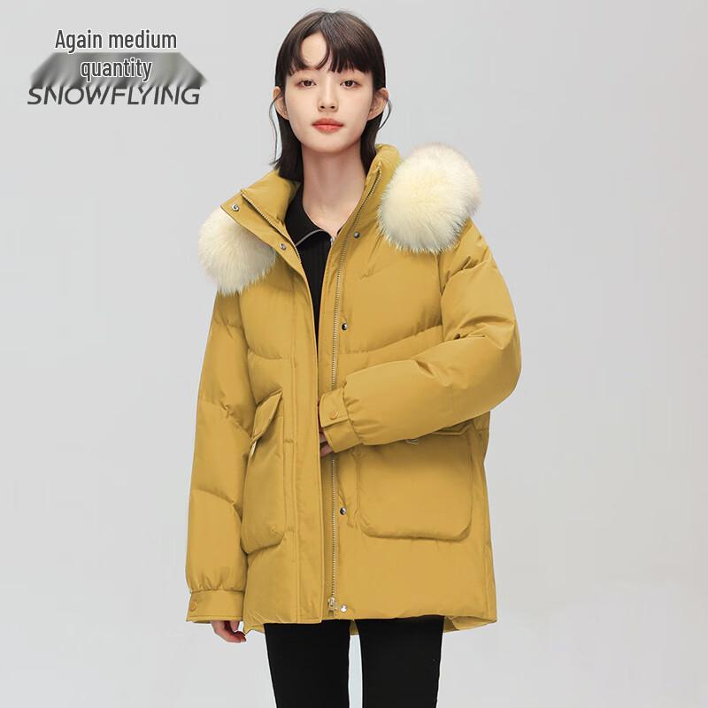 Xuezhongfei Women's Mid-Length 90% Down Puffer Jacket with Faux Fur Hood