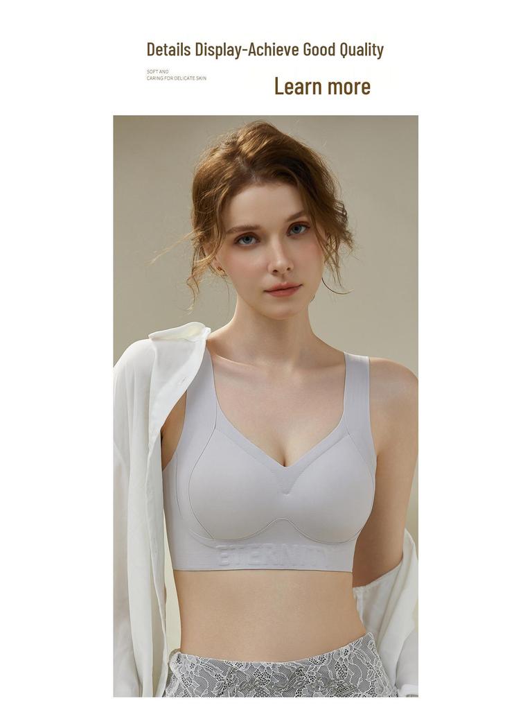 Bezešvá antigravitační podprsenka: Zdvih a podpora pro menší, pevnější vzhled