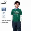 Kids' Faux-Layer Long-Sleeve T-Shirt