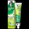 Hawley Tea Bene-Fit Longjing Green Tea Toothpaste