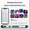 Huidao HD-1616 Professional Digital Audio Processor (CN Version)