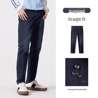 Unterteile – Jeans