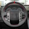 Red-Bar Suede Leather Steering Wheel Cover For Land Rover Discovery 3 2004-2009