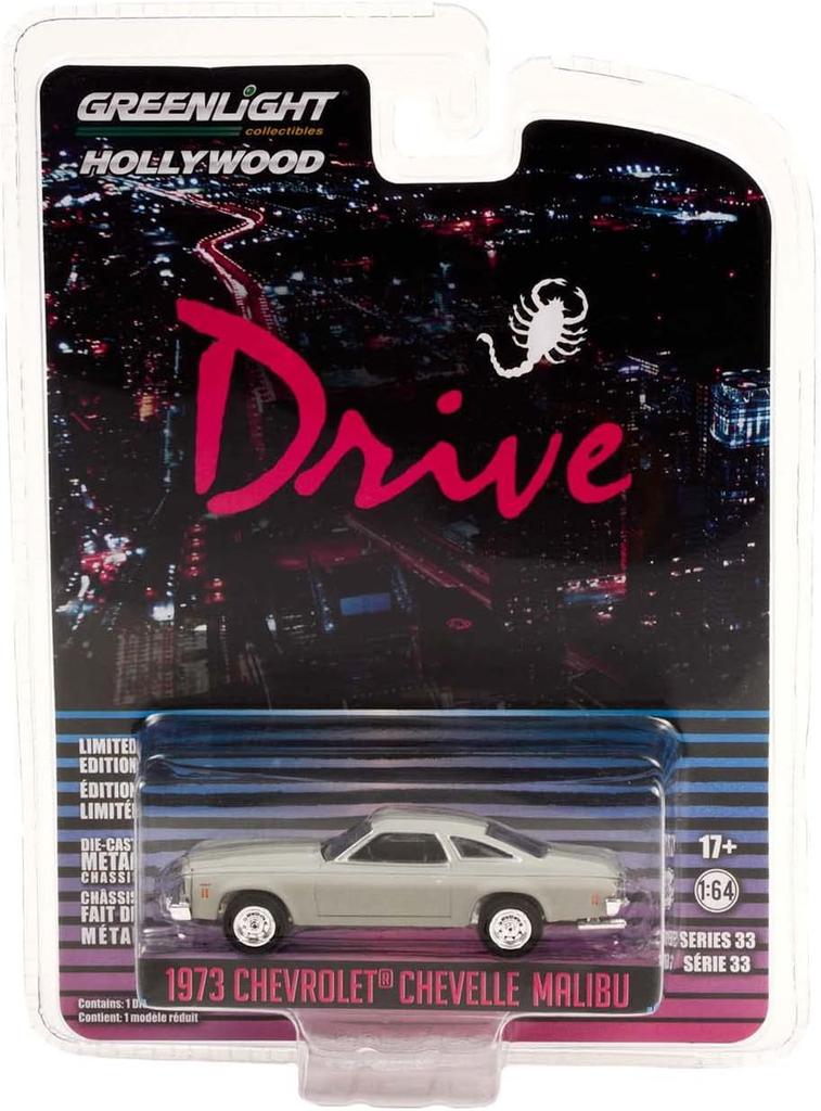 Greenlight Scale Chevrolet Chevelle Malibu 1973 Gray Diecast Model Car 1/64 "Drive" [Used]