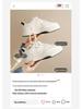 2025 Spring Women's Trendy White Breathable Thick-Soled Korean Style Versatile Casual Sneakers