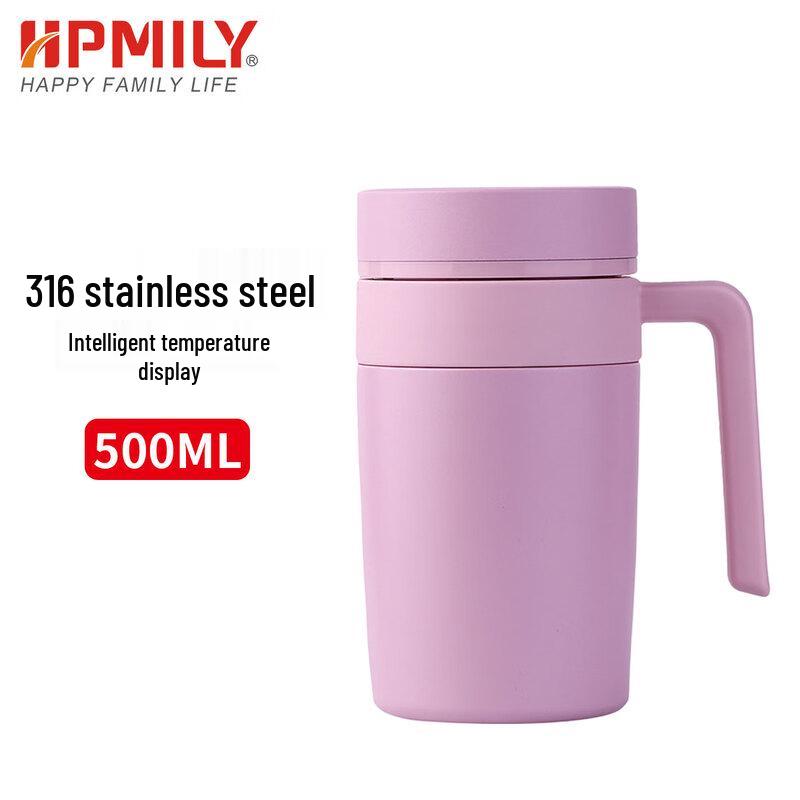 HPMILY 316 Stainless Steel Temperature Display Insulated Mug 500ML