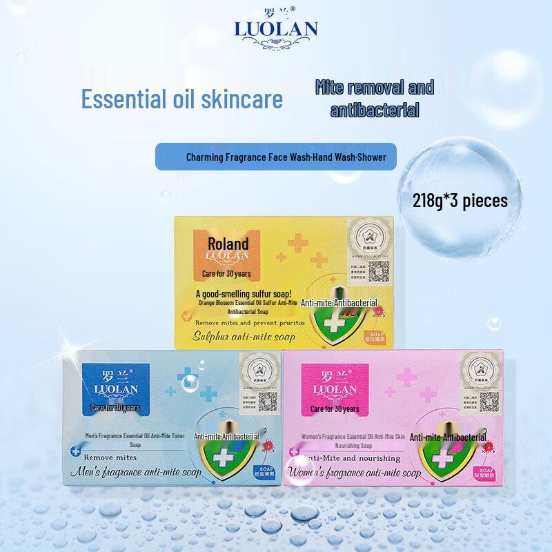 

Roland Essential Oil Soap Set