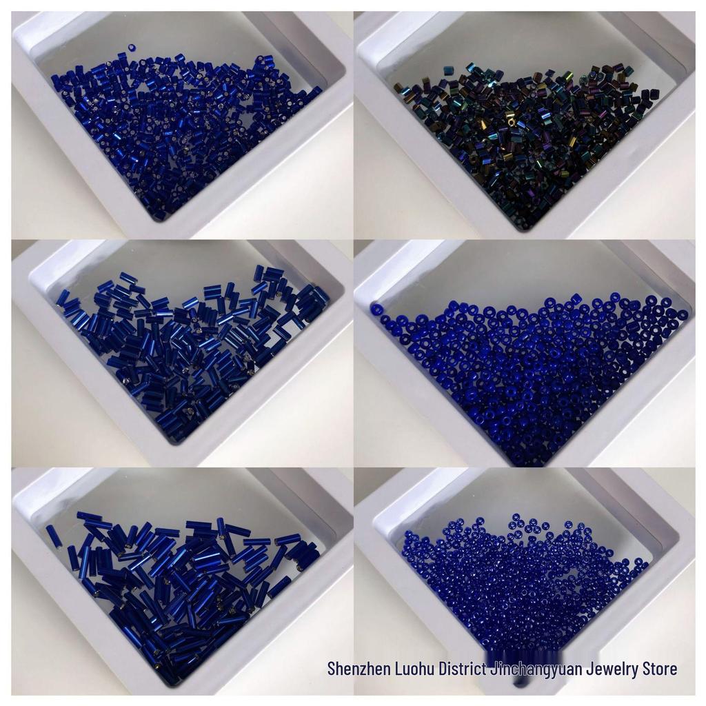 Sapphire Blue Beads & Sequins for DIY Evening Dress Accessories