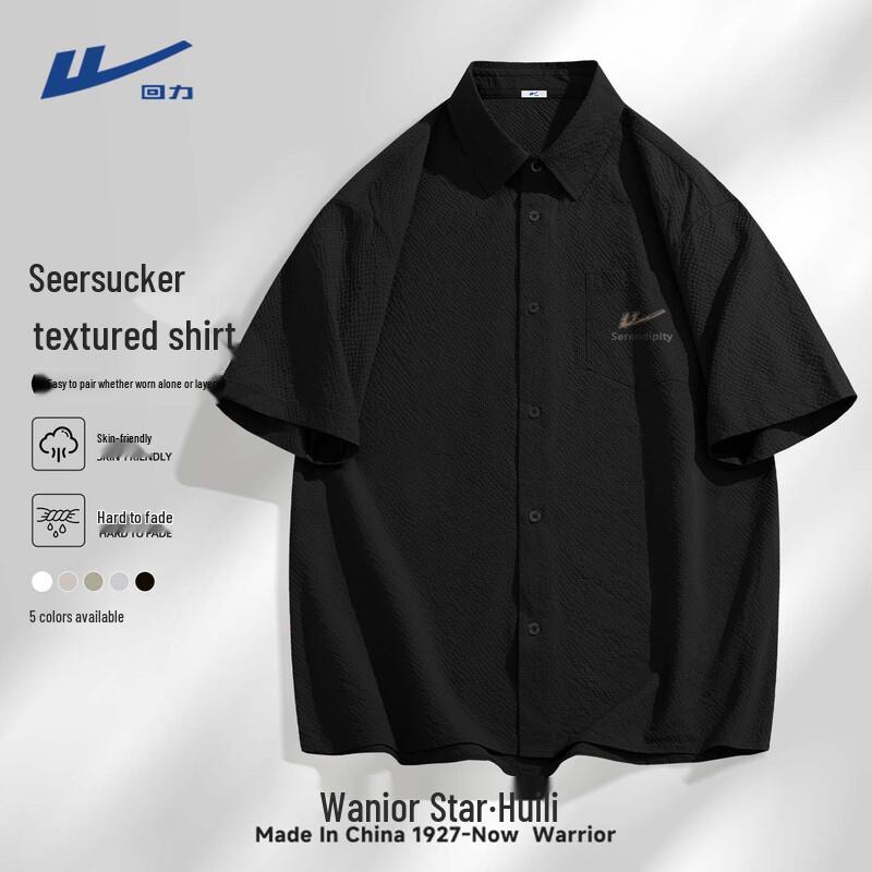 Warrior Men s Loose Fit Textured Short Sleeve Casual Shirt 3XL