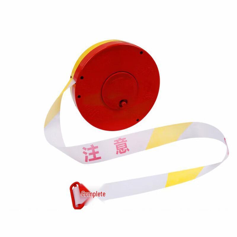 Jinye Safety Warning Tape