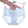 Kadın Şeffaf Üçgen Külot Külot Lingerie Nefes Buz Ipek Örgü Külot Külot Rahat Düz Renk Ultra-ince Nefes Külot