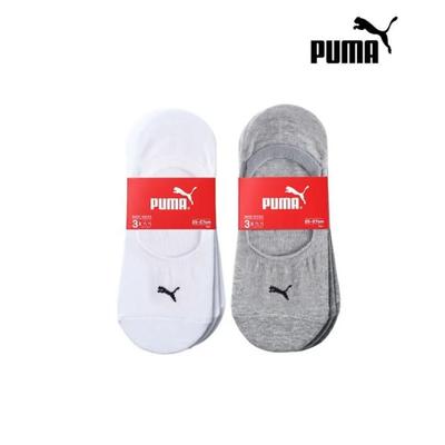 Women's Basic Foot Covers 3-Pair Bundle