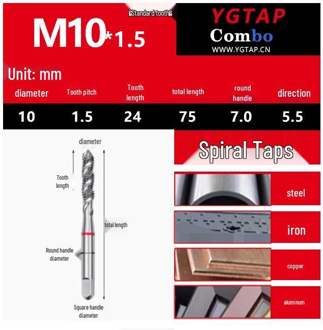 Spiral Tip Cobalt Machine Tap for Stainless Steel, M3-M16