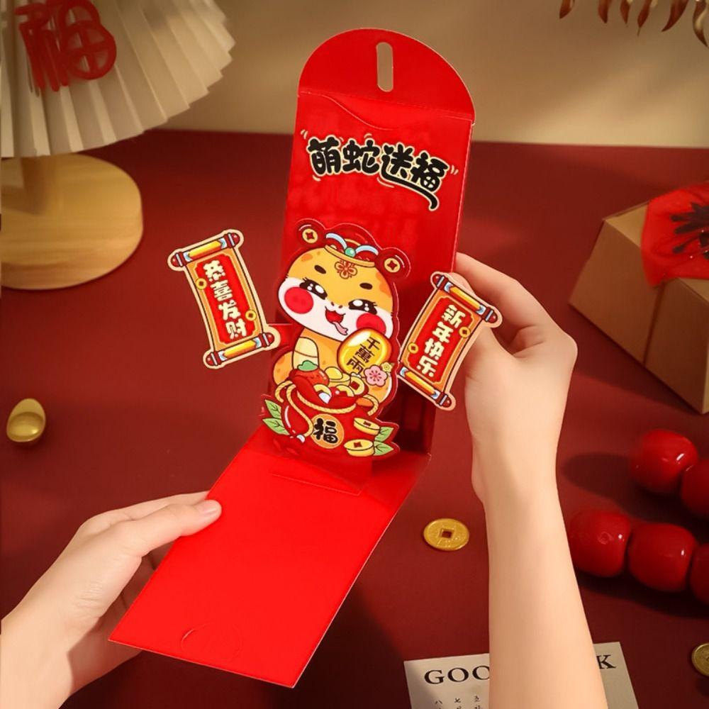 Traditional 2025 Snake Year Money Packet Folding Good Luck Red Packet  Lunar New Year Gifts