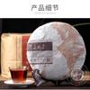 2023 Menghai Dayi Classic 7262 Ripe Pu'er Tea Ripe Puer Pu Erh Tea 357g/12.59oz