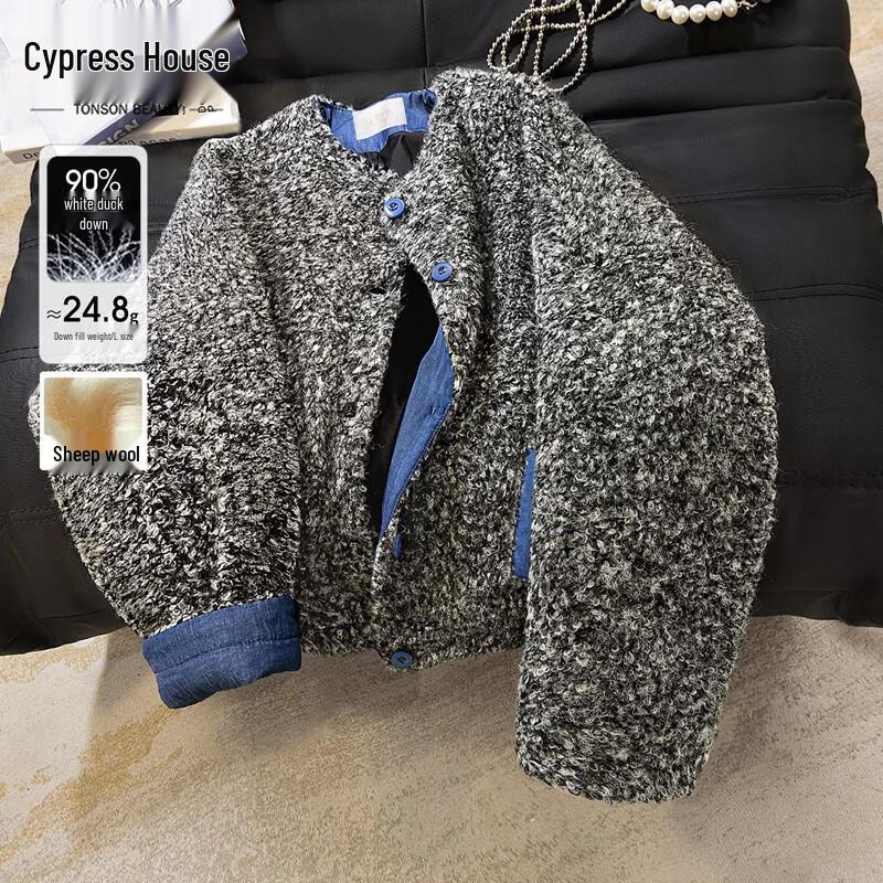 Cypress House Women's Round Neck Contrast Down Jacket