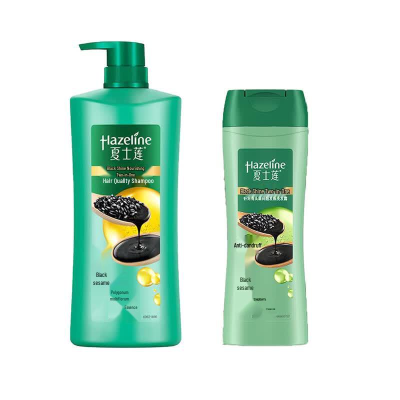 Sha Shi Lian Black Bright Nourishing & Anti-Dandruff Shampoo Set